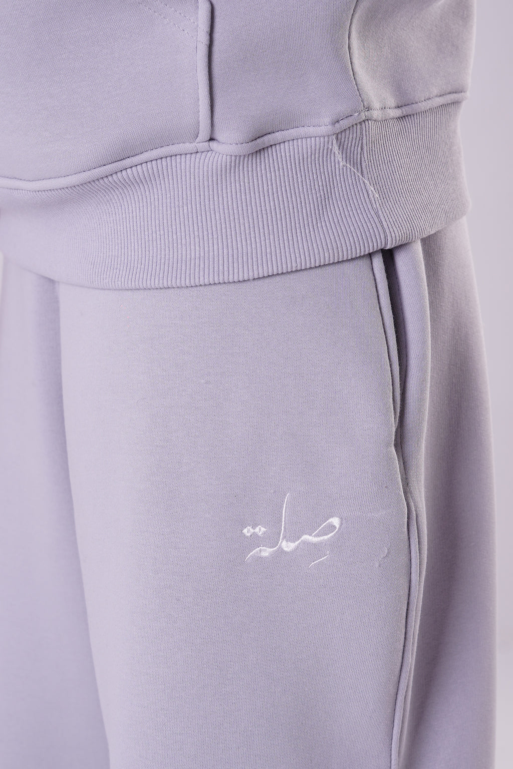 Gray Straight Sweatpants