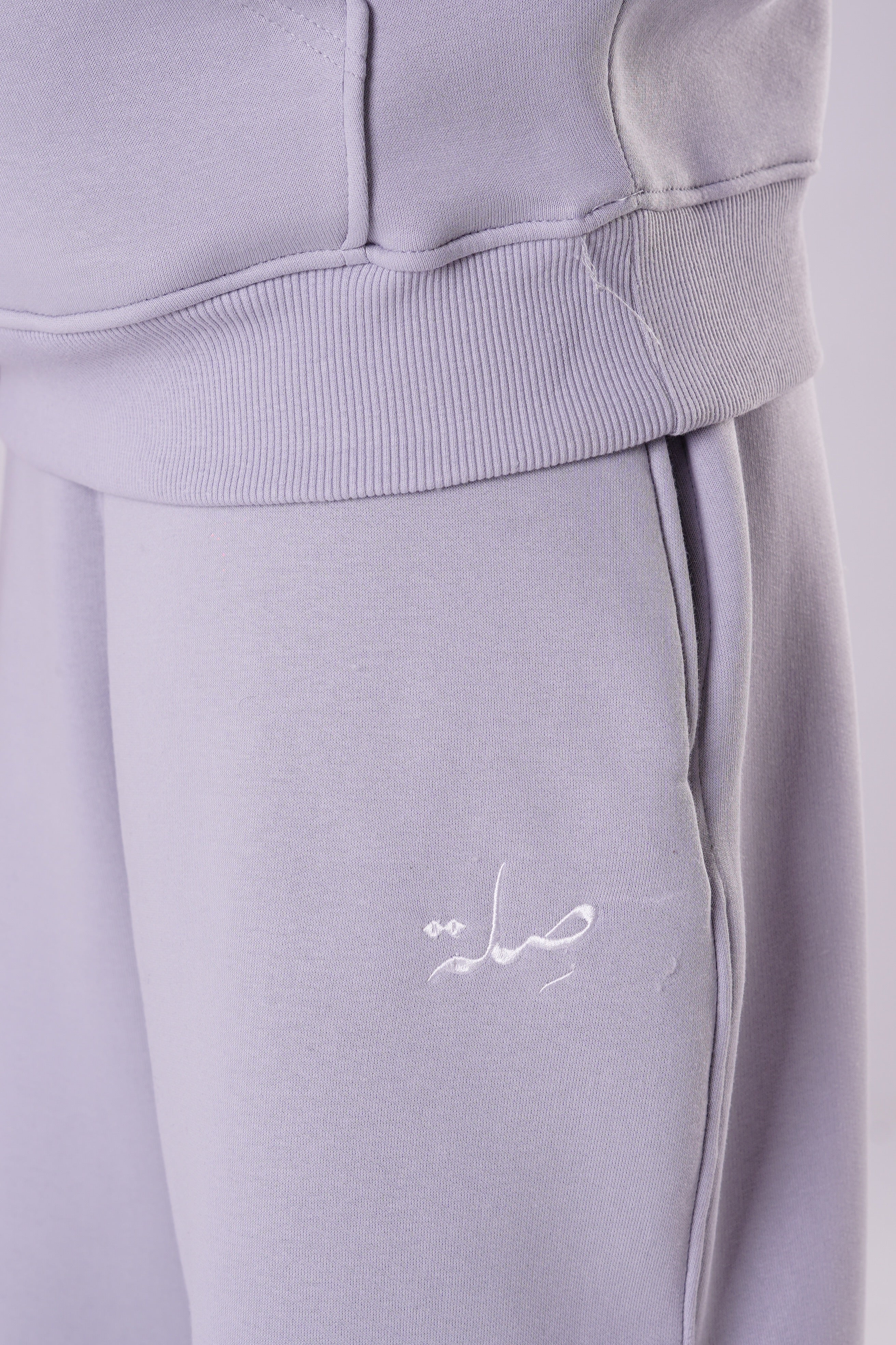 Gray Straight Sweatpants