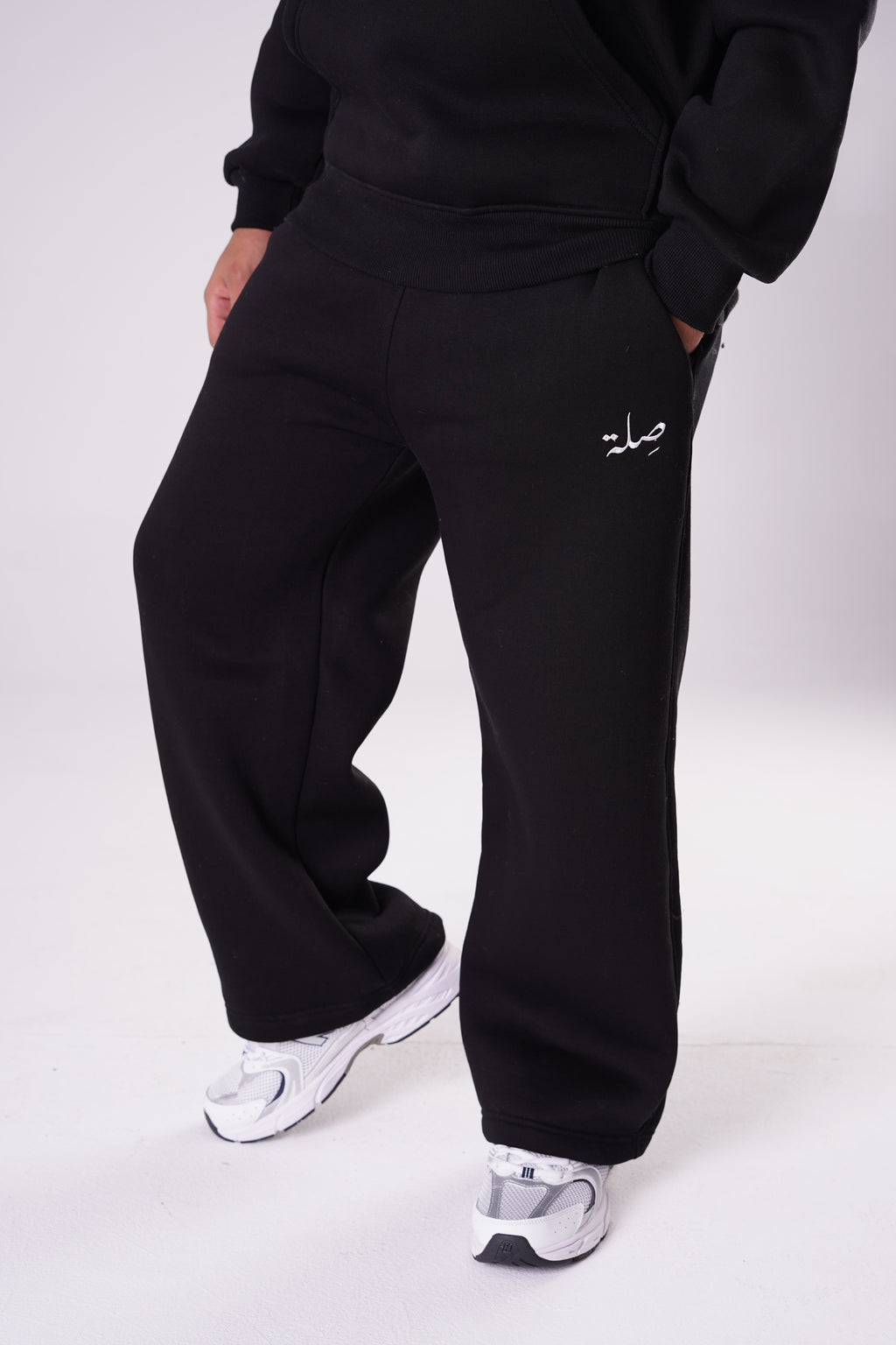 Black Straight Sweatpants