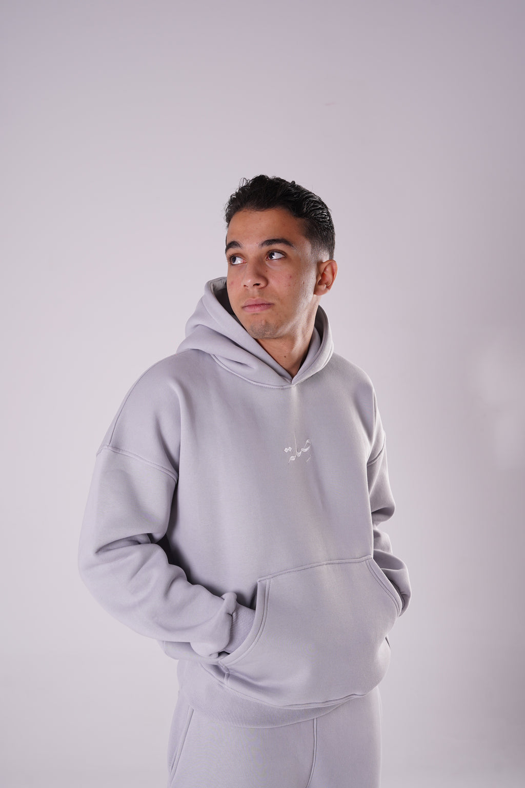 Gray Hoodie Selah Drop