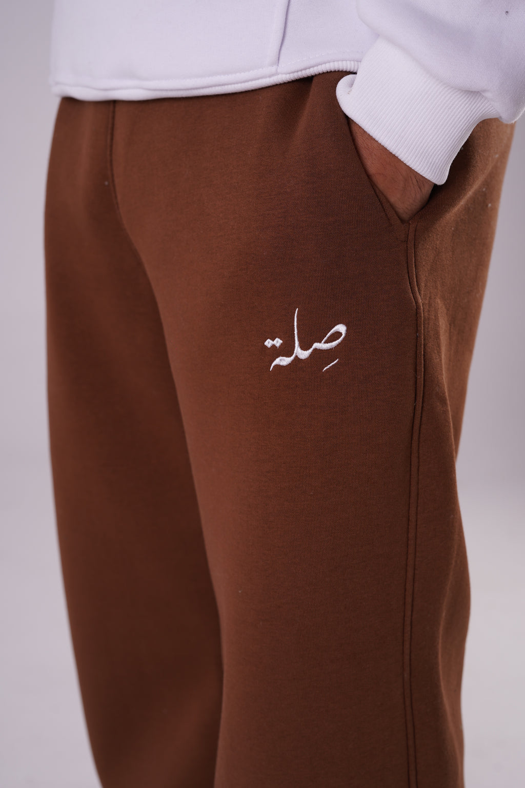 Brown Straight Sweatpants