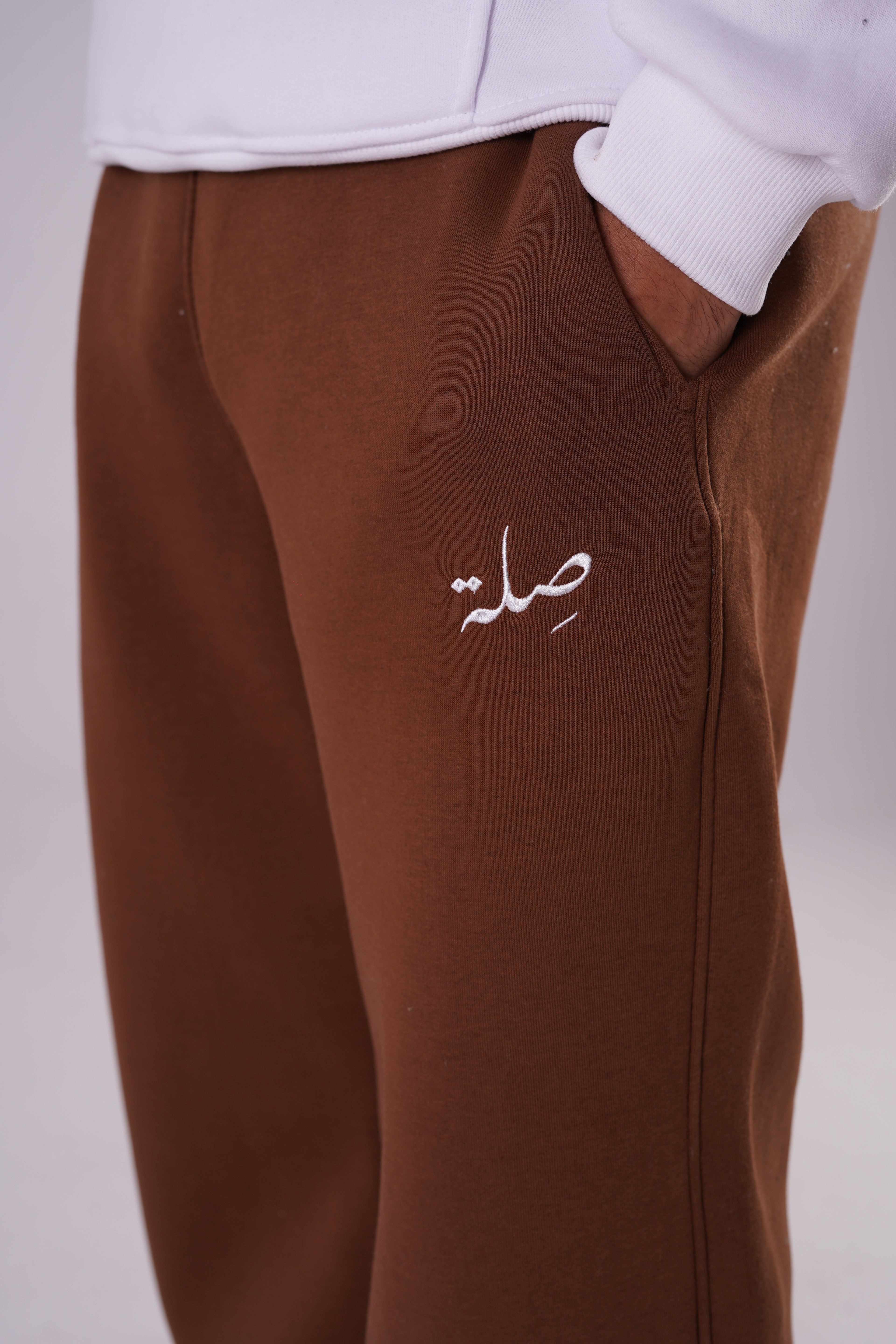 Brown Straight Sweatpants