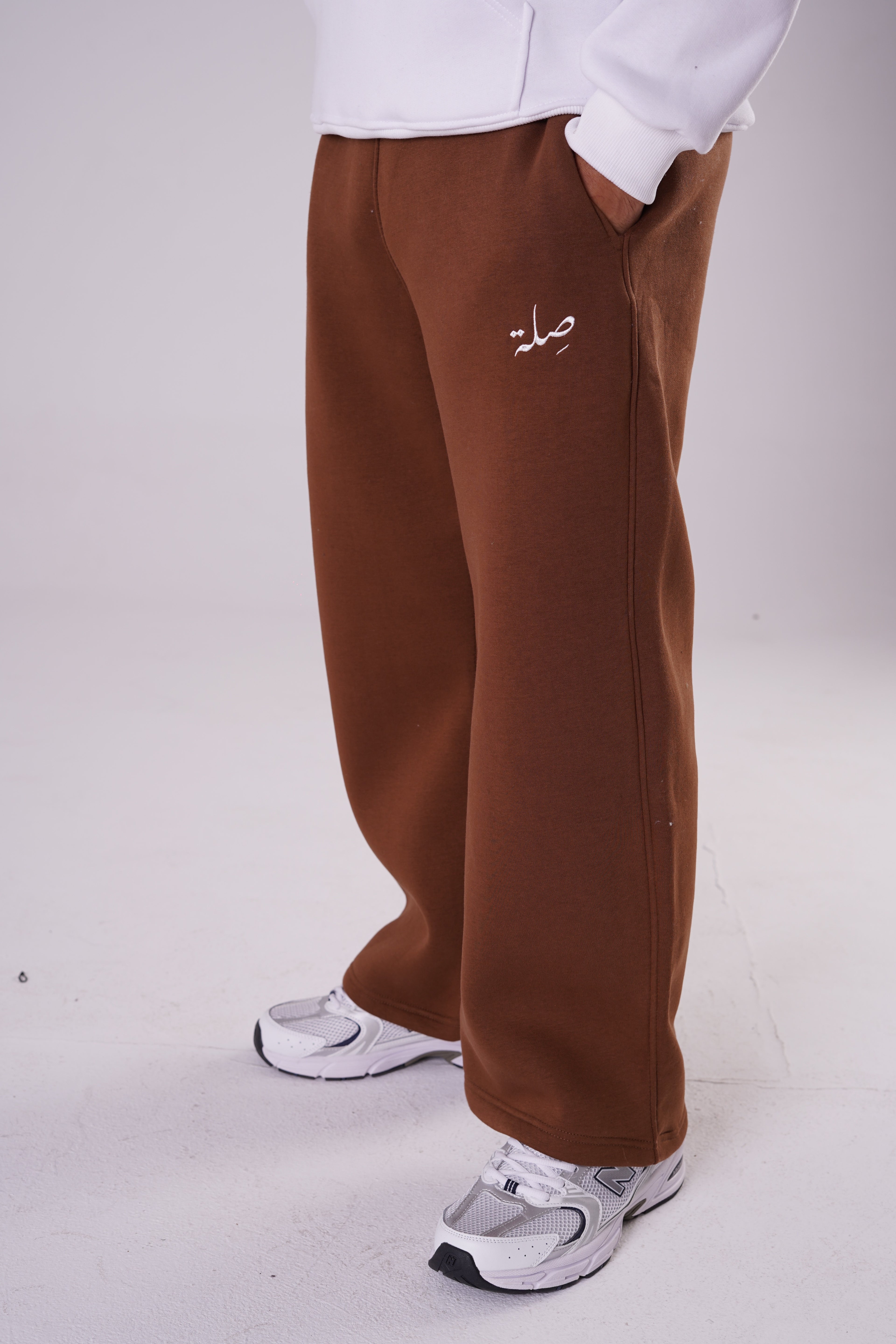 Brown Straight Sweatpants